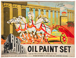 "BEN-HUR" BOXED PAINT SET WITH 3-D EFFECT.