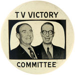 STEVENSON & KEFAUVER "TV VICTORY COMMITTEE" SCARCE JUGATE.