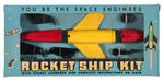 ARCHER “ROCKET SHIP KIT” BOXED SET.