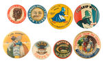 ASSORTED EARLY PRODUCT ADVERTISING BUTTONS ALL WITH EXCELLENT GRAPHICS.