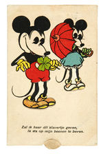 MICKEY & MINNIE MOUSE RARE DUTCH MECHANICAL POSTCARD.