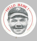 RARE "HELLO BABE!!" 1930s BUTTON.