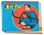 SUPERMAN BOXED JAPANESE SNEAKERS.