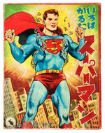 SUPERMAN BOXED JAPANESE CARD GAME.