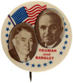 "TRUMAN AND BARKLEY" CLASSIC JUGATE IN 1.25" SIZE .