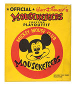 "OFFICIAL WALT DISNEY'S MOUSEKETEERS" BOXED BEN COOPER COSTUME.