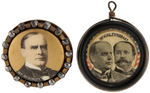 McKINLEY 1896-1900 GROUP OF FIVE CAMPAIGN ITEMS.