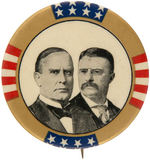 McKINLEY & ROOSEVELT PAIR OF LARGE JUGATES FROM SENATOR CHARLES DICK COLLECTION.