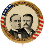 McKINLEY & ROOSEVELT PAIR OF LARGE JUGATES FROM SENATOR CHARLES DICK COLLECTION.