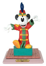 "OFFICIAL DISNEYANA CONVENTION/THE BAND CONCERT" RESIN STATUE/COMMEMORATIVE PASSPORT.