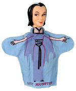 "LILY MUNSTER" PUPPET.