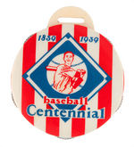 "BASEBALL CENTENNIAL 1839/1939" CELLULOID GAME SCORER QUAKER PREMIUM WATCH FOB.