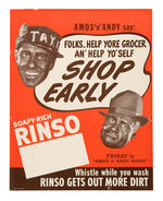 AMOS 'N' ANDY STORE SIGN & SHEET MUSIC.