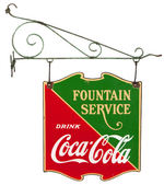 "FOUNTAIN SERVICE - DRINK COCA-COLA" PORCELAIN HANGING SIGN & BRACKET.