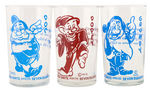 "SNOW WHITE AND THE SEVEN DWARFS" SET OF GLASSES & RARE PITCHER.