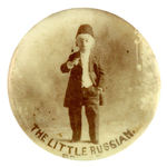 "THE LITTLE RUSSIAN" REAL PHOTO OF MIDGET FROM HAKE COLLECTION AND CPB.