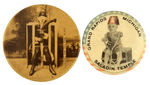 SHRINE INITIATION BUTTONS FROM HAKE COLLECTION & CPB RELATED TO ITEM #473.