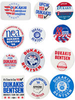 DUKAKIS 22 LABOR ISSUE BUTTONS AS COLLECTED BY JULIE POWELL.