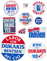 DUKAKIS 22 LABOR ISSUE BUTTONS AS COLLECTED BY JULIE POWELL.