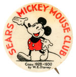 "SEARS MICKEY MOUSE CLUB" RARE BUTTON WITH SMALL DEFECT.