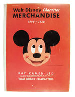 RARE LIMITED ISSUE "WALT DISNEY CHARACTER MERCHANDISE 1949-1950" CATALOGUE.