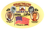 “OBAMA/CLINTON/DEBATE” OVAL INCLUDING JFK AND RFK IMAGES.