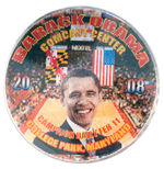 OBAMA COLLEGE PARK, MARYLAND RALLY FLASHER BUTTON.