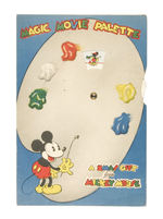 "MAGIC MOVIE PALETTE-A XMAS GIFT FROM MICKEY MOUSE" PREMIUM.