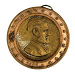 GRANT AND COLFAX UNLISTED 1868 SHELL MEDAL WITH RIM LOOP.