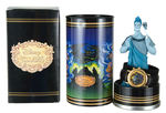 "DISNEY VILLAINS" HADES FROM HERCULES LIMITED EDITION FROM FOSSIL WATCH SET.