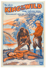 "KING OF THE WILD" MOVIE SERIAL POSTER WITH CAST INCLUDING BORIS KARLOFF.