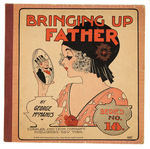 "BRINGING UP FATHER" CUPPLES & LEON PLATINUM AGE REPRINT BOOK TRIO.