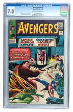 "THE AVENGERS" CGC COMIC BOOK TRIO.