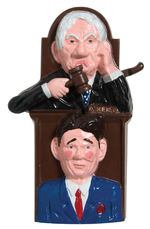 RONALD REAGAN-TIP O'NEILL "THE GREAT POLITICAL FEUD" CAST ALUMINUM MECHANICAL BANK.