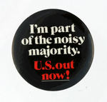 "US OUT NOW!" BUTTON.