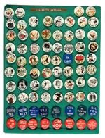 COLLECTION OF CIGARETTE GIVE-AWAY BUTTONS CIRCA 1912 FROM THE POTTER COLLECTION.