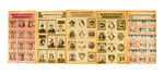 "HOLLYWOOD SCREEN STARS" COMPLETE STAMP SET.