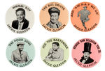 JACKIE GLEASON SET OF 1955 RARE LARGE SIZED BUTTONS IN MINT CONDITION.