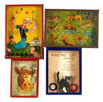 FOUR RECTANGULAR DEXTERITY PUZZLES:  POPEYE, JUNGLE ANIMALS, ELSIE THE COW, RINGTAIL CAT.