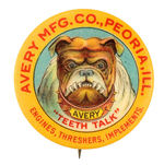 "AVERY MFG. CO.-'TEETH TALK'" FARM MACHINERY CLASSIC.