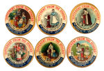 "THE TUBULAR CREAM SEPARATOR" BY "SHARPLES SEPARATOR CO." COMPLETE SET OF 6 BUTTONS.