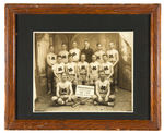 “ST. ANDREWS ATHLETIC ASSN. CHAMPIONS 1915-1916 IN-DOOR-BASE-BALL” VINTAGE FRAMED TEAM PHOTO.