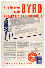 ADMIRAL RICHARD BYRD “ANTARCTIC EXPEDITION II” EVEREADY PRESTONE ANTI-FREEZE GAS STATION SIGN.