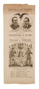 HAYES AND WHEELER 1876 JUGATE "REPUBLICAN TICKET."