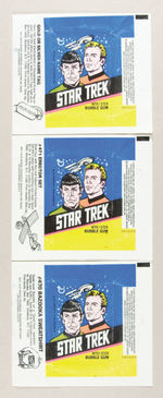 “STAR TREK” GUM CARD EXTENSIVE GROUP.