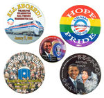 FIVE BUTTONS PURCHASED ON OBAMA'S INAUGURATION DAY JAN. 20, 2009 AT THE D.C. MALL.