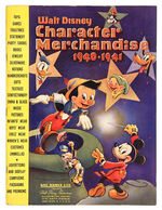 "WALT DISNEY CHARACTER MERCHANDISE 1940-1941" EXCEPTIONAL RETAILERS CATALOGUE.