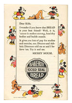 "MICKEY MOUSE RECIPE SCRAPBOOK" WITH EXTENSIVE GROUP OF PICTURE CARDS.