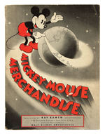 RARE  "MICKEY MOUSE MERCHANDISE" RETAILER'S CATALOGUE FROM 1935.