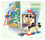 DISNEY STUDIO CHRISTMAS CARD FOR 1956.